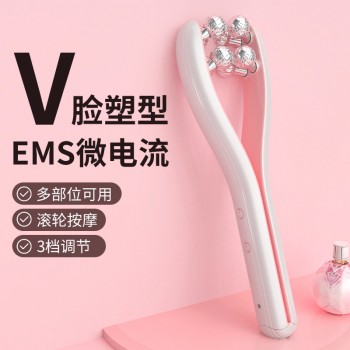 多功能电动美容仪脸提拉紧致美容仪瘦双下巴咬肌滚轮塑形美颈仪