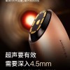 AMIRO觅光新一代超声蛋美容仪器 家用胶原炮提拉紧致脸部超声蛋