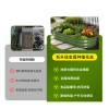 跨境户外移动金属种植箱园林花园床种植箱种菜床阳台屋顶别墅花箱