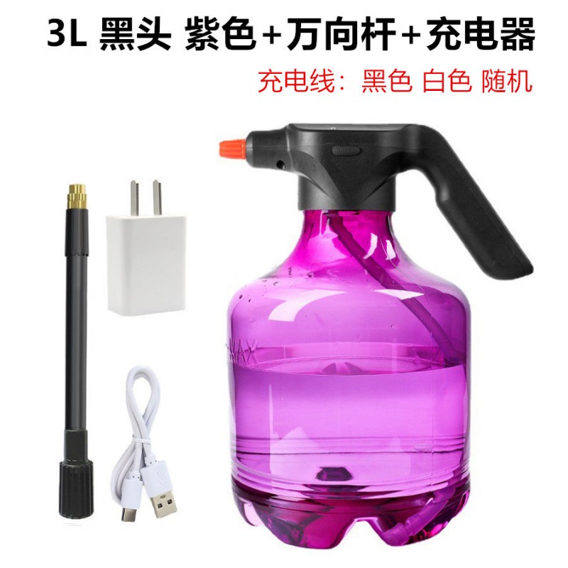 3L电动喷水壶浇花家用电动喷雾器消毒园艺洒水壶Water Spray Can