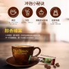 港版旧街场oldtown 马来西亚进口 白咖啡三合一经典原味速溶咖啡