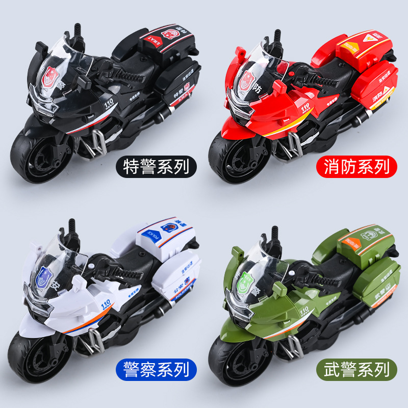 跨境亚马逊抖音儿童玩具男孩仿真玩具摩托车夹娃娃机惯性玩具车子