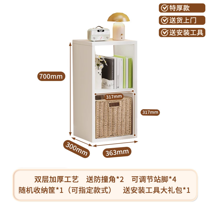 中古风钢制格子柜卡莱克家用落地书柜diy儿童书架床边加厚置物架