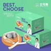 艾可熊按摩枕颈椎按摩器家用老年礼品敲打按摩披肩加热震动U型枕