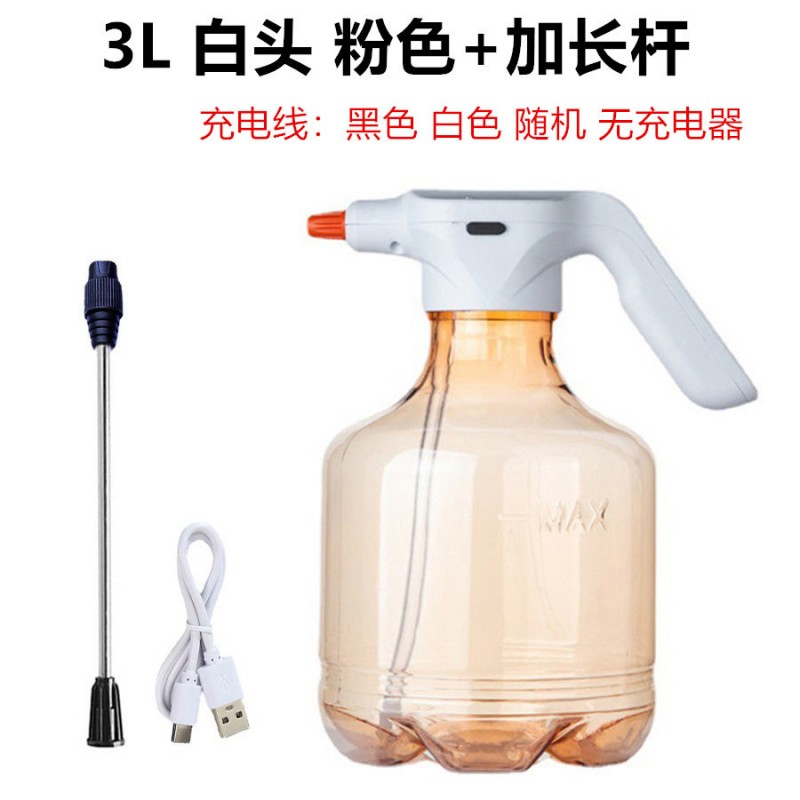 3L电动喷水壶浇花家用电动喷雾器消毒园艺洒水壶Water Spray Can
