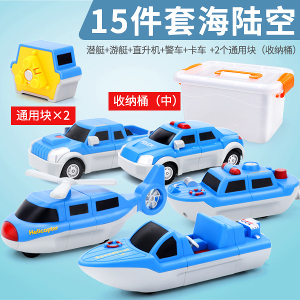 儿童磁力玩具车男孩积木拼装接工程变形益智金刚生日礼物宝宝3岁2
