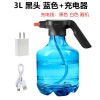 3L电动喷水壶浇花家用电动喷雾器消毒园艺洒水壶Water Spray Can