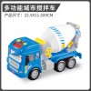 仿真惯性工程车水泥搅拌出料大号男孩声光混泥土套装玩具车批发