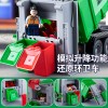 超大号儿童垃圾车环卫车工程车清运车自装自卸垃圾桶儿童玩具男孩