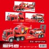 儿童玩具车惯性警察车玩具车模型组合拖车玩具车声光礼盒套装玩具