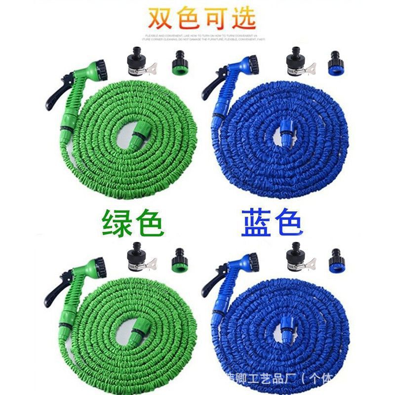 跨境塑料伸缩水管园艺浇水工具美式接头三倍自然伸缩高压花园水管