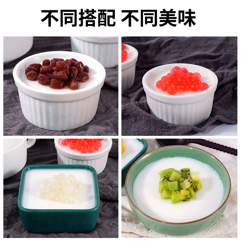 奶茶店专用双皮奶粉正宗港式双皮奶甜品姜撞奶原材料摆摊商用1kg