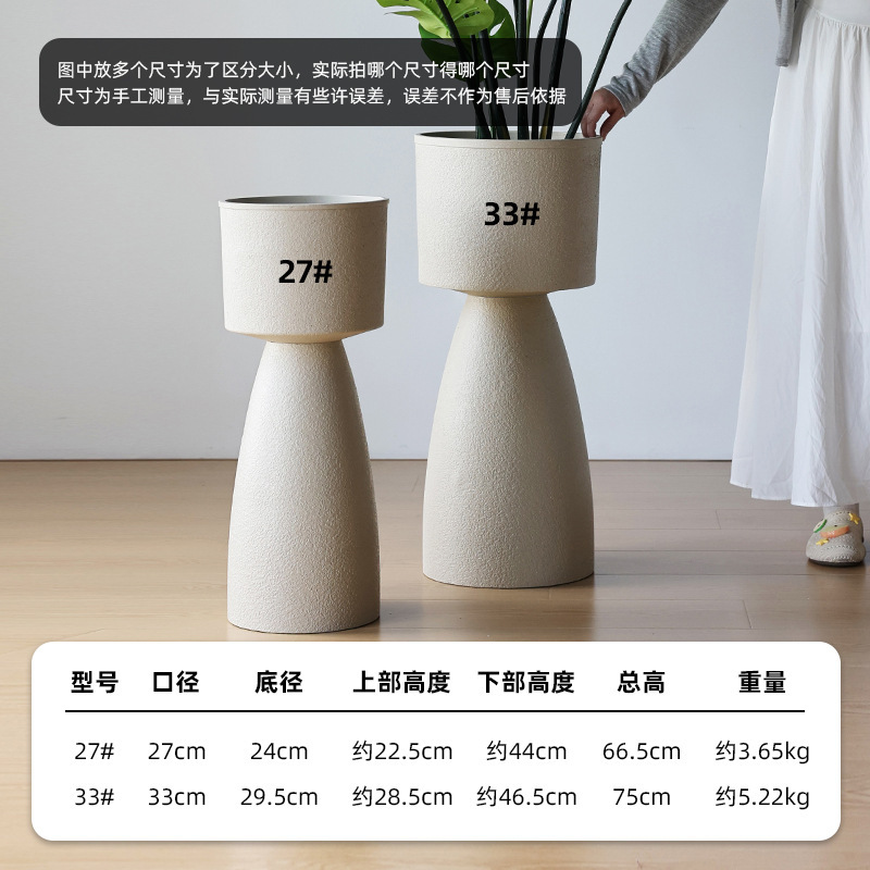 室内户外通用火炬头高款树脂花盆摆放简约大气园林造景花盆
