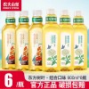 农夫山泉东方树叶900ml*12大瓶装解渴茶饮料茉莉花茶青柑普洱整箱