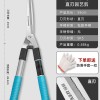 绿林园艺大剪刀草坪绿篱绿化园林剪苗木高枝剪修剪树枝专用剪刀