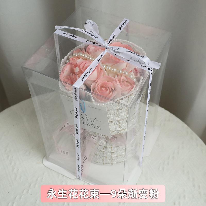 七夕情人节玫瑰永生花礼物花束高级感教师节母亲节香皂花礼盒批发