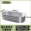 跨境户外移动金属种植箱园林花园床种植箱种菜床阳台屋顶别墅花箱