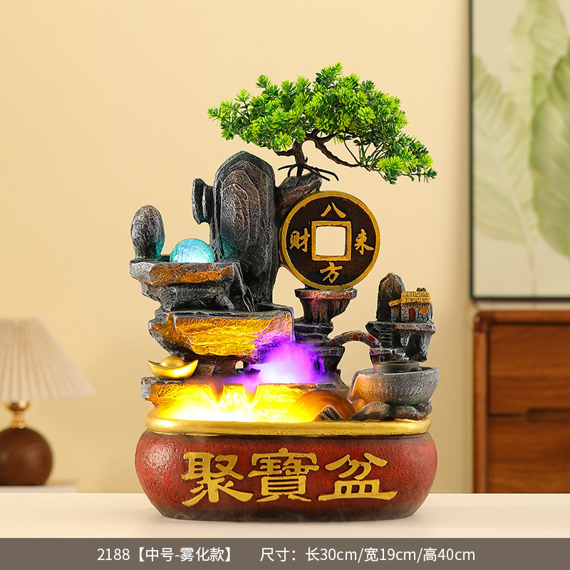 假山流水喷泉客厅循环水景观招财风水轮办公室生财桌面加湿器摆件