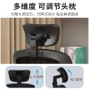厂家批发电脑椅办公椅家用学生学习椅可升降人体工学书桌椅子靠背