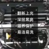 汽车发动机舱镀膜剂上光滋养护理液引擎线路胶条发白翻新原液护理
