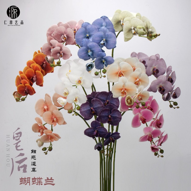 工厂直销 皇后蝴蝶兰7头长枝假花绢布过胶手感仿真花家居婚庆装饰