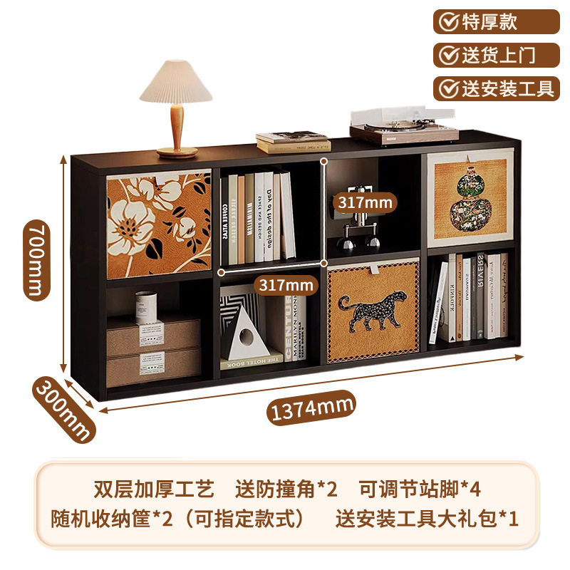 中古风钢制格子柜卡莱克家用落地书柜diy儿童书架床边加厚置物架