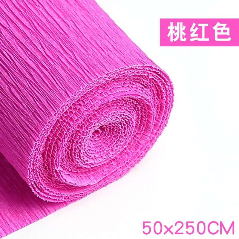 加厚皱纹纸康乃馨diy花手工材料纸彩色褶皱纸玫瑰花卷边纸手揉纸