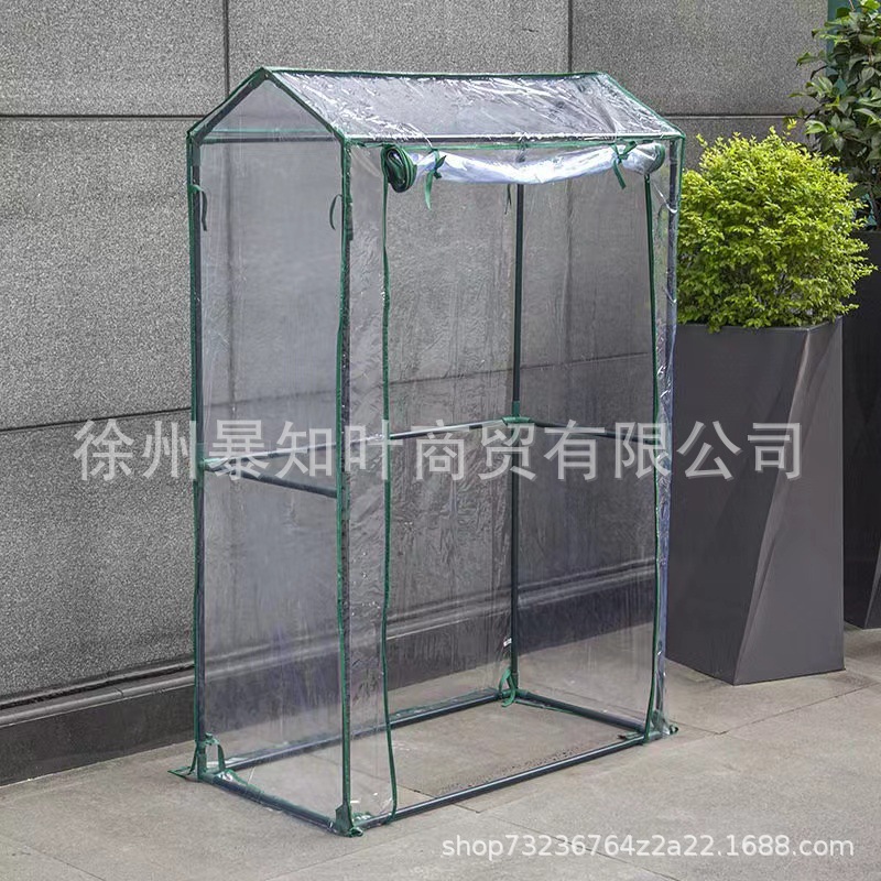 外罩阳台暖房户外温室保温棚保暖花园暖房透明PVC花架暖棚花架