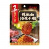 海底捞火锅底料理包蘸料麻辣清油牛油冬阴功酸菜鱼火锅底料批发