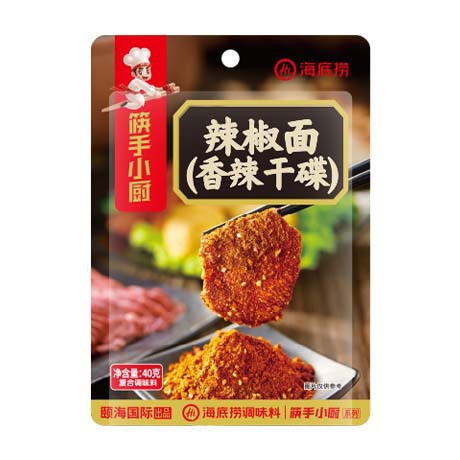 海底捞火锅底料理包蘸料麻辣清油牛油冬阴功酸菜鱼火锅底料批发