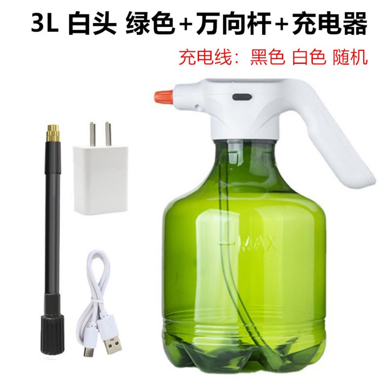 3L电动喷水壶浇花家用电动喷雾器消毒园艺洒水壶Water Spray Can