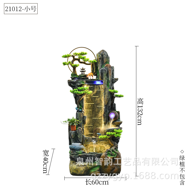 中式假山流水喷泉风水轮生财摆件循环水客厅落地招财鱼缸开业礼品