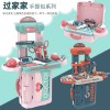 儿童过家家玩具亲子互动餐具医具工具化妆套装手提箱早教玩具