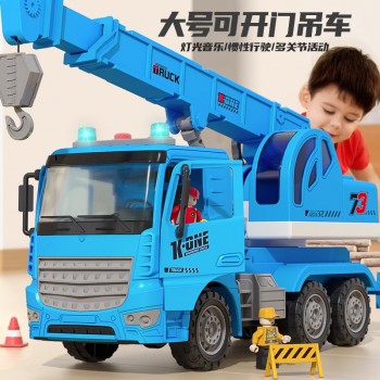 儿童大吊车玩具车起重机超大号吊机模型合金汽车工程车吊臂车男孩
