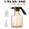 3L电动喷水壶浇花家用电动喷雾器消毒园艺洒水壶Water Spray Can