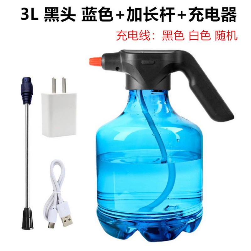 3L电动喷水壶浇花家用电动喷雾器消毒园艺洒水壶Water Spray Can