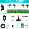 外贸跨境灌溉控制器定时器金属头自动浇水浇花园林自动浇水神器
