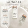 3.0女巫面膜美容院刷酶套盒升级款胶原蛋白抗皱提拉紧致女巫面膜