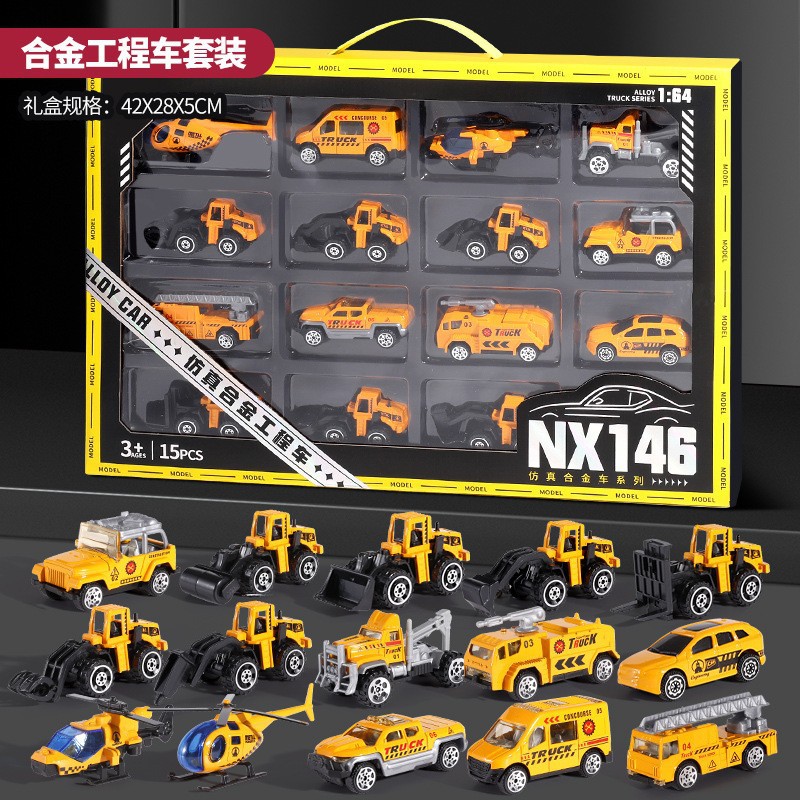 迷你军事工程车玩具套装仿真小汽车儿童玩具男孩挖掘机模型合金车