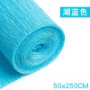 加厚皱纹纸康乃馨diy花手工材料纸彩色褶皱纸玫瑰花卷边纸手揉纸