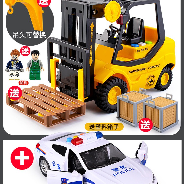 宝宝大号惯性工程车音乐叉车吊车升降起重机儿童男孩玩具车模型