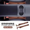 跨境新品爆款汽车座椅防漏塞条座椅储物盒汽车座椅缝隙塞