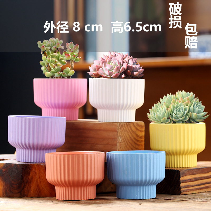 批发多肉花盆陶瓷复古盆栽创意盆粗陶多肉植物大口径组合套装大号
