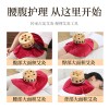艾我康无烟腹部灸艾灸盒竹木制熏蒸仪腰胸背脐灸隔姜灸工器具