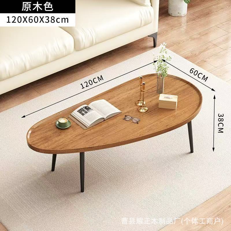 客厅家用茶几小户型简约现代简易小桌子北欧创意茶桌台极简小茶几