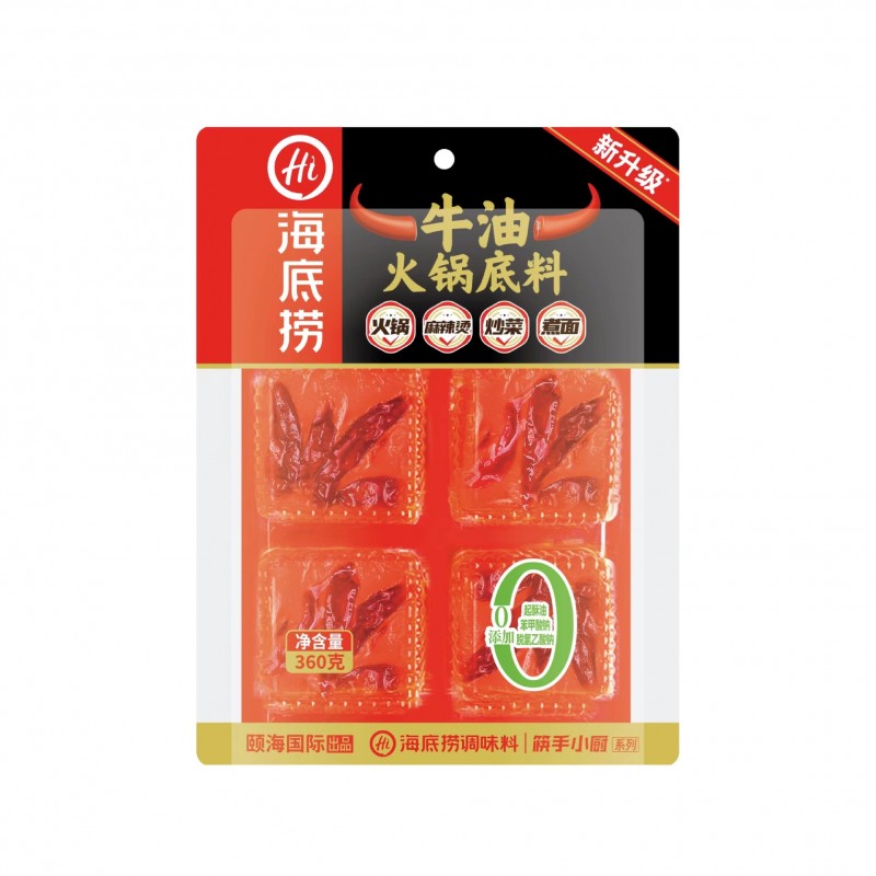 海底捞火锅底料理包蘸料麻辣清油牛油冬阴功酸菜鱼火锅底料批发