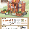 泥瓦匠盖房子砌墙玩具礼物儿童建筑师手工造diy砖头小屋迷你水泥