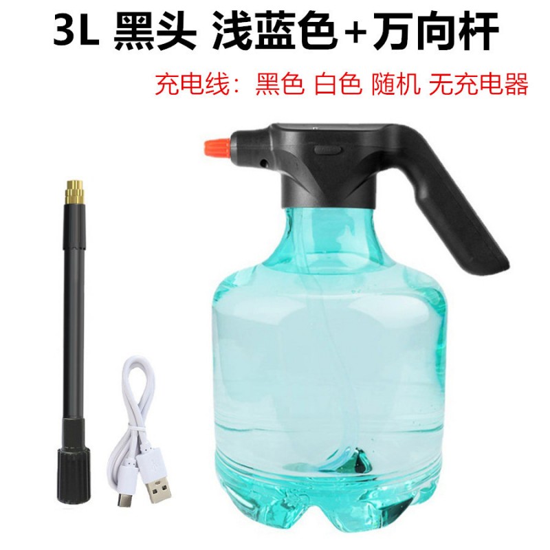 3L电动喷水壶浇花家用电动喷雾器消毒园艺洒水壶Water Spray Can