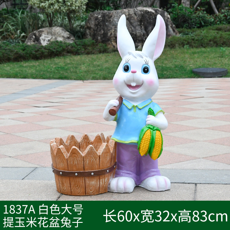 花园卡通兔子花缸园艺种植动物花盆玻璃钢雕塑装饰品草坪布景摆件