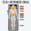 按摩垫多功能按摩器电动床垫家用背靠椅全身批发中老年健康礼品